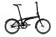 Купить Tern Link Uno 2013