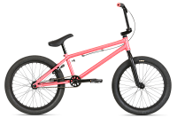 Купить HARO Inspired 20.5 BMX 2021 - СКИДКА 17%.