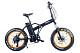 Купить Электровелосипед ELTRECO Cyberbike 350 Вт