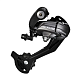 Купить Переключатель задний Shimano Altus M370, ARDM370SGSL