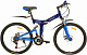 Купить NRG BIKES Camel 26