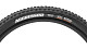 Купить Покрышка Maxxis Aggressor 29x2.30 58-622 60TPI Foldable EXO/TR