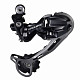 Купить Переключатель Shimano задний Deore RD-M592 черный IRDM592SGS