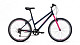 Купить ALTAIR MTB HT 26 low 2021