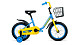 Купить FORWARD BARRIO 14 2020