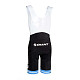 Купить Велотрусы Santini Team Giant-rus, с лямками