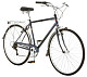 Купить SCHWINN Wayfarer 28 2020