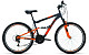 Купить ALTAIR MTB FS 26 1.0 2021