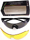 Купить Очки велосипедные Vinca Sport VG 25 cо сменными серыми и желтыми линзами, черная 