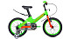 Купить FORWARD COSMO 16 2020