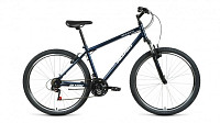 Купить ALTAIR MTB HT 27.5 1.0 2021 - СКИДКА 35%.