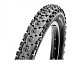 Купить Покрышка Maxxis 27.5x2.25 Ardent TPI 60 сталь 60a Single TB85913000