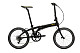 Купить Tern Link P9 2014