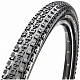 Купить Покрышка Maxxis Crossmark II 29x2.25 57-622 60TPI Foldable