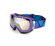 Купить Очки SCOTT Fix ptc acs purple silver chrome 216658-PURP-SCH