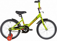 Купить NOVATRACK Twist 18 2020 - СКИДКА 17%.