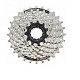 Купить Кассета 7ск. SHIMANO Acera HG41, 11-28T, ACSHG417128