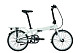 Купить Tern Link P7i 2014