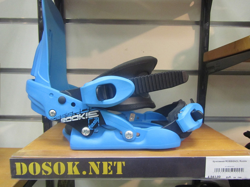 Купить Крепления ROSSIGNOL Rookie