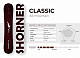 Купить Сноуборд SHORNER Classic