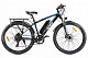 Купить Электровелосипед ELTRECO XT 850 2022