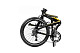 Купить Tern Eclipse P18 2014