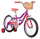 Купить SCHWINN Elm 18 2020