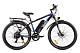 Купить Электровелосипед ELTRECO XT850