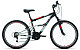 Купить ALTAIR MTB FS 26 1.0 2021