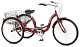 Купить SCHWINN Meridian 2020