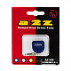 Купить Тормозные колодки A2Z Quad QMD-3/4/5 Clark's mechanical, blue