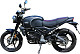 Купить Мотоцикл MINSK C4 300