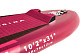 Купить SUP-доска AQUA MARINA Coral 10'2 дюймов 
