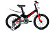 Купить FORWARD COSMO 16 2020