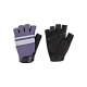 Купить Перчатки BBB HighComfort 2,0 BBW-59