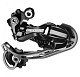 Купить Переключатель задний Shimano Deore RD-M592-SGS 9-скоростей