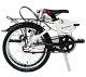 Купить DAHON Vitesse i7 20 2020