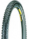 Купить Покрышка 26x2.1 дюймов  Kenda Kadre kevlar K1027