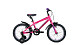 Купить FORMAT Kids 16 2020