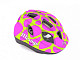 Купить Шлем Author Mirage 195 INMOLD детский, с сеточкой, 12 отверстий розово-желтый 48-54см 8-9089969