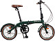 Купить SHULZ Hopper 3 2022