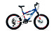 Купить ALTAIR MTB FS DISC 20 2020