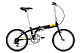 Купить Tern Link C7 2014