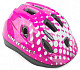 Купить Шлем детский/ подростковый MIRAGE 165 PINK/WHITE 48-54см AUTHOR
