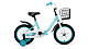 Купить FORWARD BARRIO 14 2020