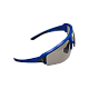 Купить Очки BBB Impulse PH BSG-62PH
