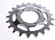 Купить Звезда Shimano задняя 23T, ASMGEAR23SP