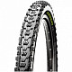 Купить Покрышка Maxxis Ardent 29x2.25 54/56-622 60TPI Wire