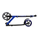 Купить Самокат NOVATRACK POLIS PRO 200.POLIS