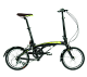 Купить DAHON EEZZ D3 16 2020